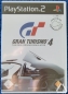 Preview: Gran Turismo 4 - the real driving Simulator. für PlayStation 2