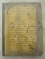 Preview: Notizbuch, Blankbook, Tagebuch antik, Format 11 x 15 cm
