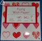 Preview: Wunschzettel-Set. Flying Wish Paper