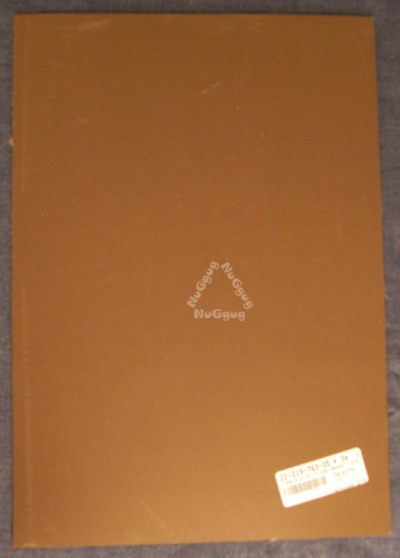 Linolplatte A4, braun, 21 x 30 cm