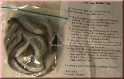 Schafwolle dreifarbig, vom Jacob Schaf, 40 gramm