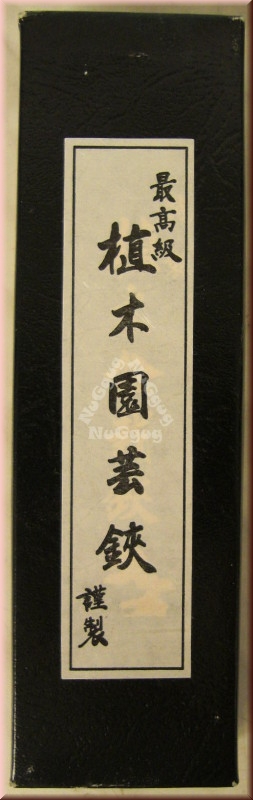 Japanische Konkavzange "Fujiyama", Edelstahl, halbrund, Bonsai Zange
