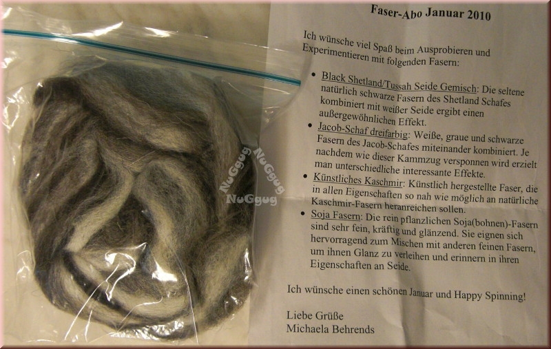 Schafwolle dreifarbig, vom Jacob Schaf, 40 gramm
