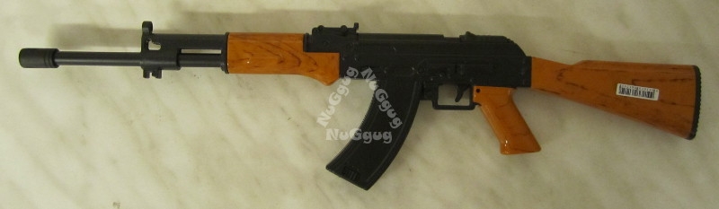Feuerzeug "AK 47 Kalaschnikov", XXL-Stabfeuerzeug, 38 cm
