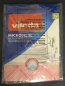 Preview: Geschirrhandtuch Microfibre, von Vileda, 55 x 40 cm, Microfaser Geschirrtuch, Küchenhandtuch