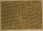 Preview: Linolplatte braun, 10 x 15 cm