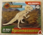 Preview: 3D Holzpuzzle Tyrannosaurus