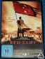 Preview: Red Cliff. ein gigantisches Schlachtenepos