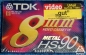 Preview: TDK 8mm Videokassette. Metal HS90