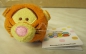 Preview: Disney Tsum Tsum Tigger, Miniplüsch Kuscheltier