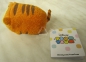 Preview: Disney Tsum Tsum Tigger, Miniplüsch Kuscheltier