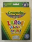 Preview: Crayola grosse Wachsmalstifte, auswaschbar, 8 Stück