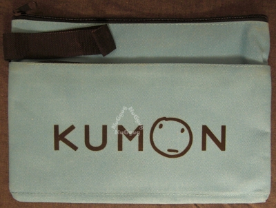 Kulturbeutel "KUMON", blau, Kosmetikbeutel