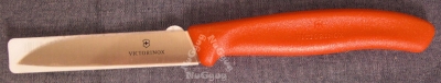 Universalmesser von Victorinox 67401, Edelstahl, 19 cm, Kunststoff, rot, Obstmesser, Gemüsemesser