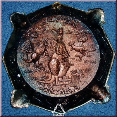 Aschenbecher Ägypten. Metall. 17 x 17 cm