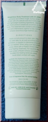 Paula's Choice weightless body treatment. 210 ml