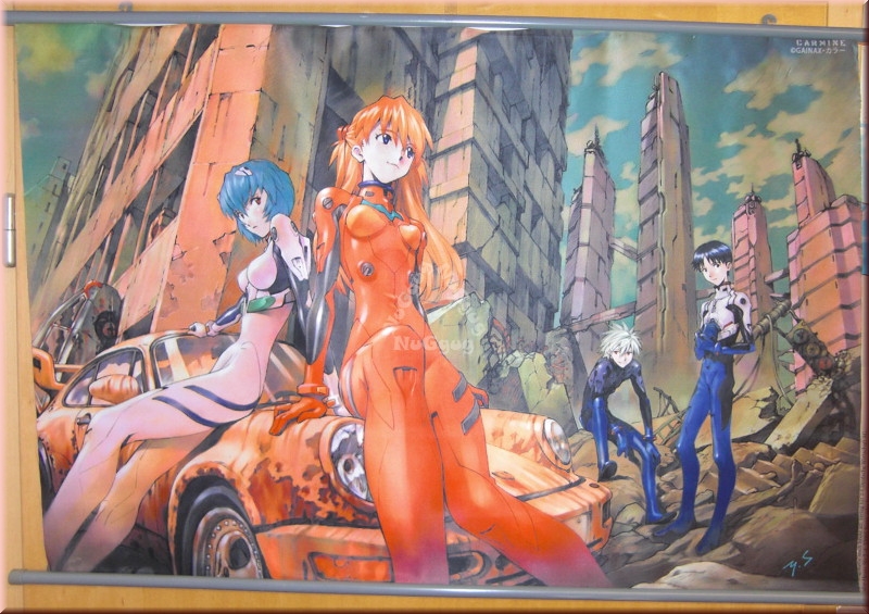 Anime Poster "CARMINE GAINAX", 85 x 60 cm, Stoff