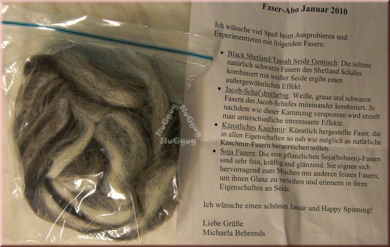 Schafwolle dreifarbig, vom Jacob Schaf, 40 gramm