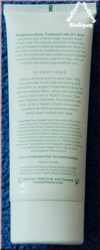 Paula's Choice weightless body treatment. 210 ml